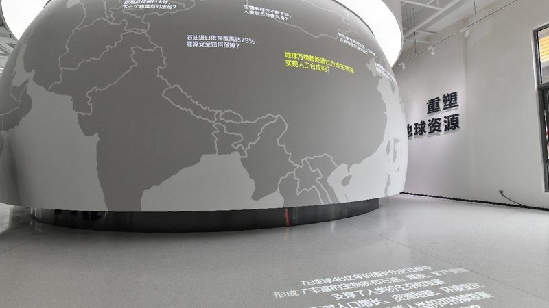 细胞工厂材质：安全性与性能的平衡之道**