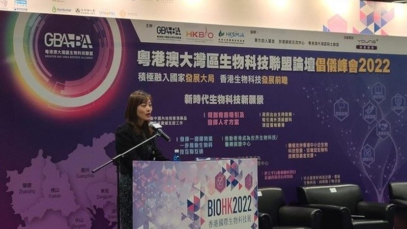 小分子CDMO与CMO：差异何在，如何选择**