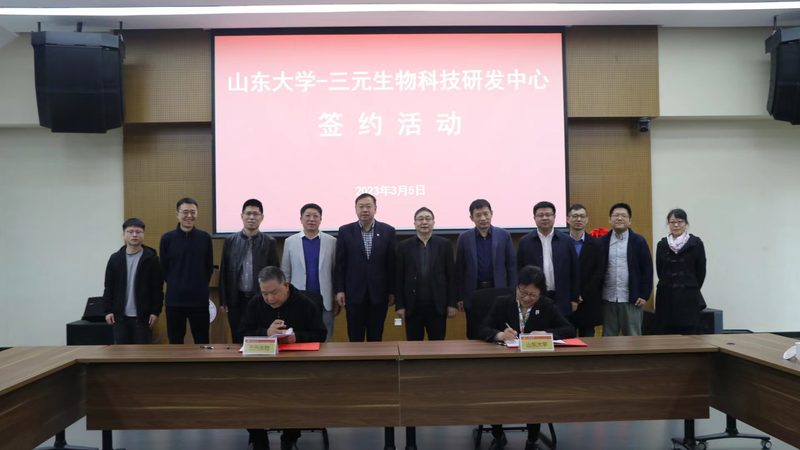 PCR试剂盒：揭秘其背后的技术奥秘与选购要点