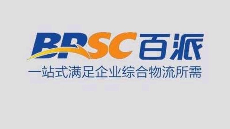 逆转录酶报价单：揭秘生命科学研究的“幕后功臣”**