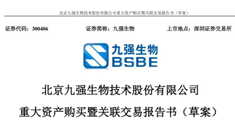 广州分子试剂储存：揭秘生物实验室的关键环节**