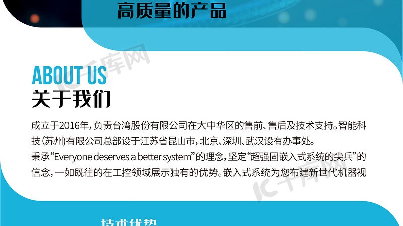 科研试剂批发，如何选择品质与效率兼备的供应商？**