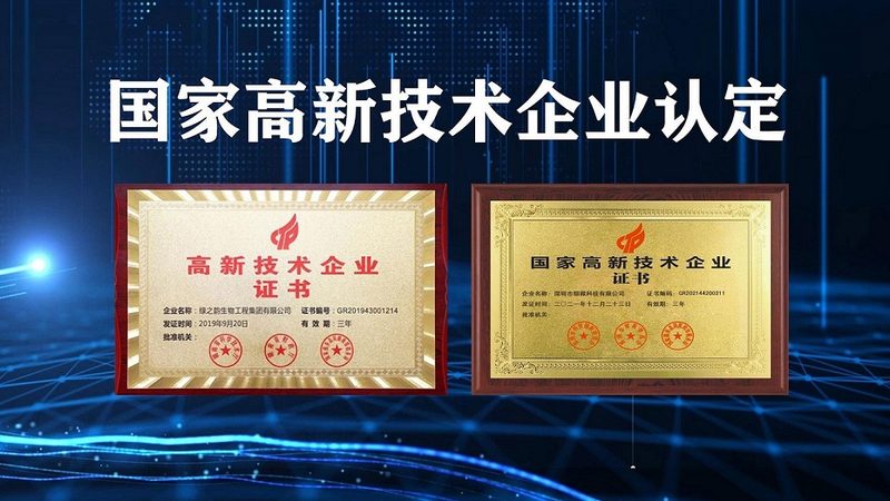 细胞培养试剂：揭秘其重要性及选择要点